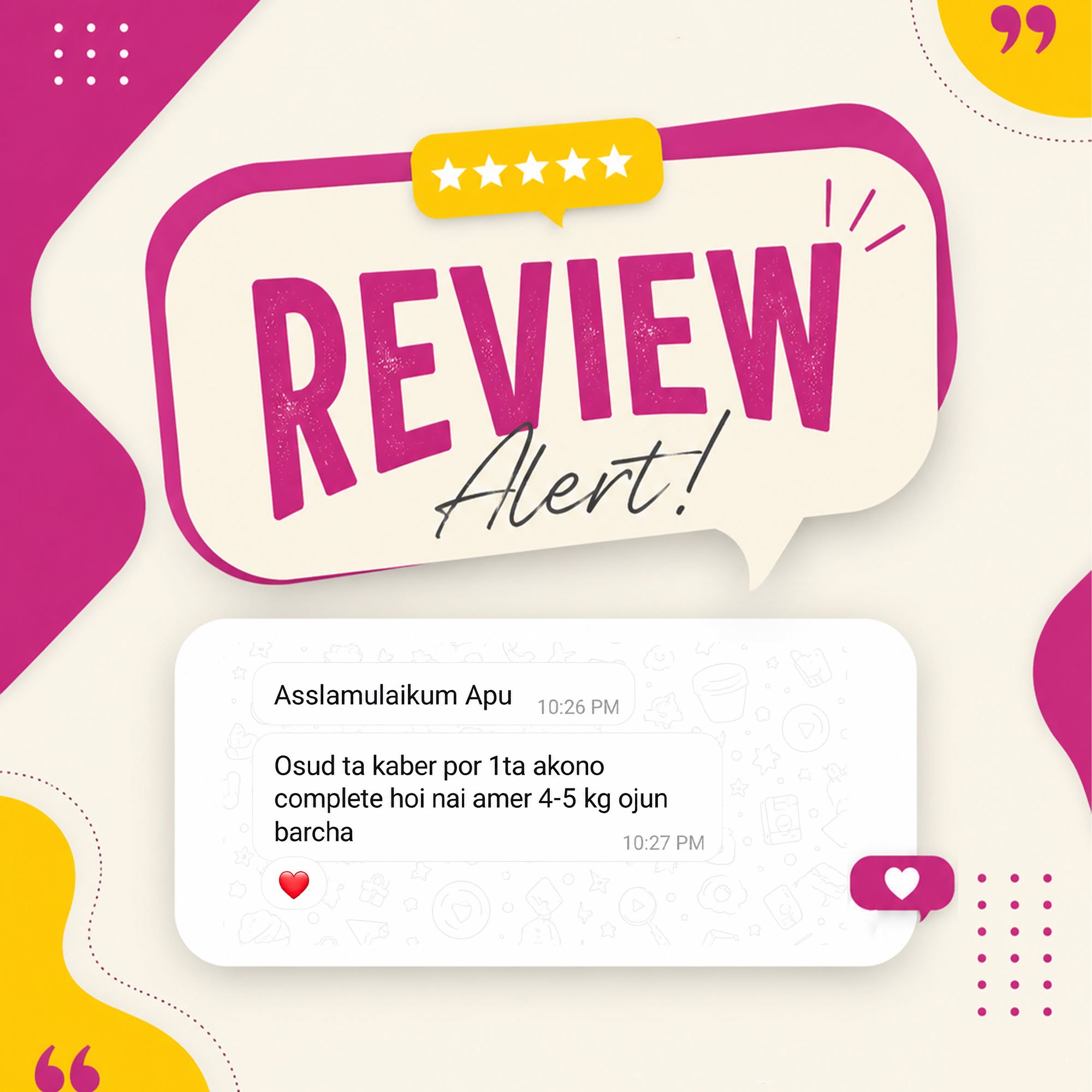 Customer Review 1